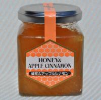 CUBE　蜂蜜&アップルシナモン　 140g