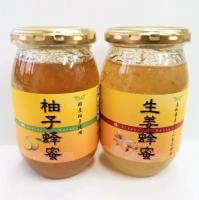 柚子蜂蜜・生姜蜂蜜 400g　2本セット