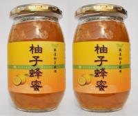 ゆずはちみつ　400g　2本セット　15%OFF