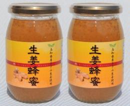 生姜はちみつ　400g　2本セット　15%OFF